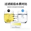 10-inch PP cotton activated carbon RO membrane water purifier filter element five-stage set, universal water purifier filter element complete set details Picture